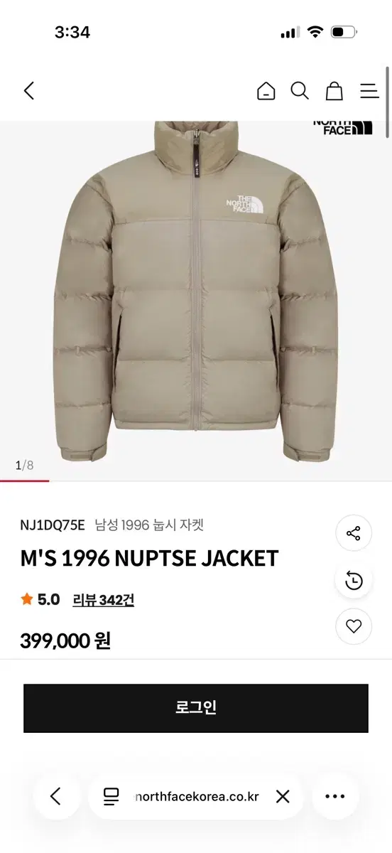 thumbnail-2